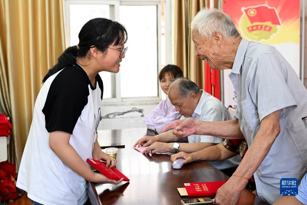 新巴黎人代理